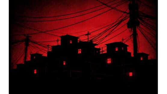Otherside Tapes: Favela official artwork 2