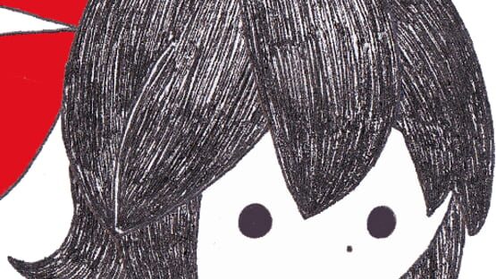 Hino official artwork 1