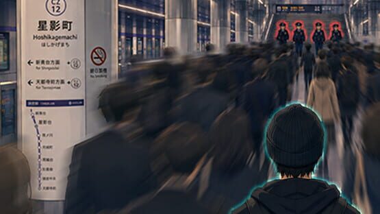 Tokyo Wanted - Artwork 1