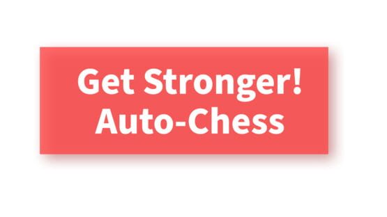 Get Stronger! Auto‑Chess gameplay screenshot