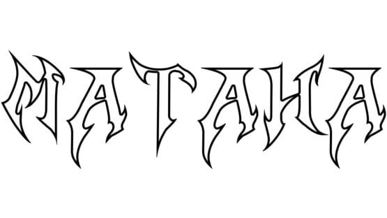 Mataha official artwork 2