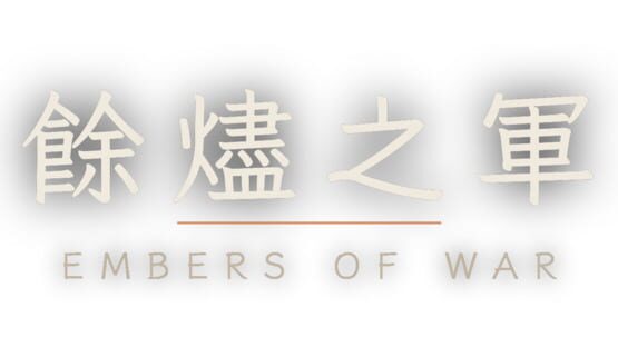 Embers of War official artwork 2