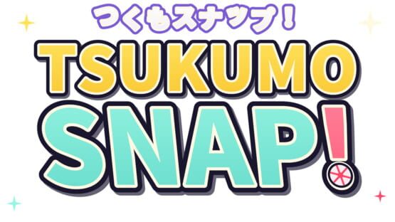 Tsukumo Snap! official artwork 2
