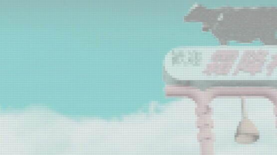 Zombie Police: Midsummer Unhappy New Year screenshot 9
