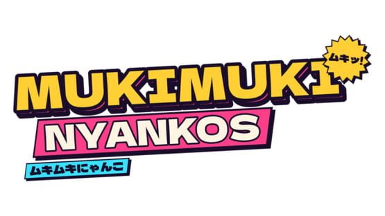 Mukimuki Nyankos gameplay screenshot