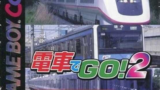Densha de GO! 2 official artwork 2