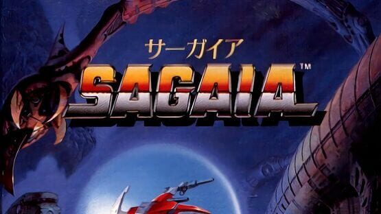 Sagaia gameplay screenshot