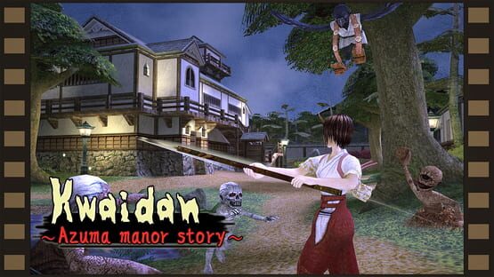 Kwaidan: Azuma Manor Story — immagine 12