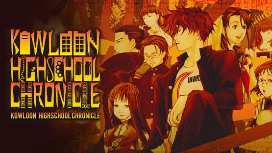 Kowloon High-School Chronicle official artwork 1