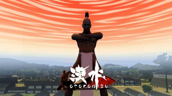 Otokomizu backdrop