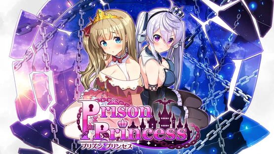 Prison Princess — immagine 7