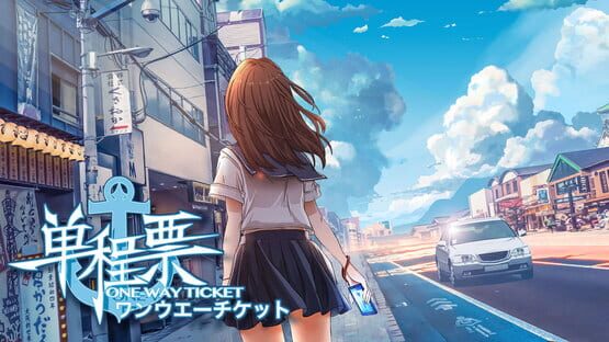 One-way Ticket official artwork 1