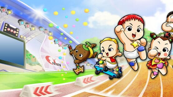 Come on Baby! official artwork 1