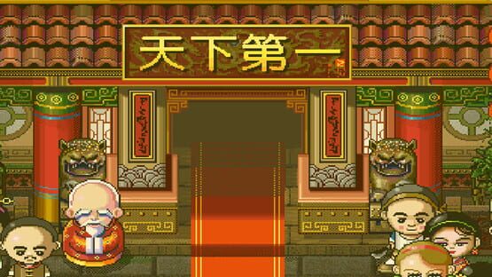 Chinese inn gameplay screenshot