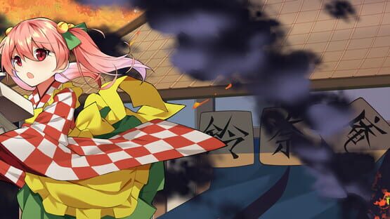 Suzunaan on Fire official artwork 1