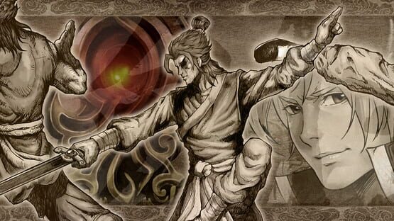 The Dragon Sword official artwork 1