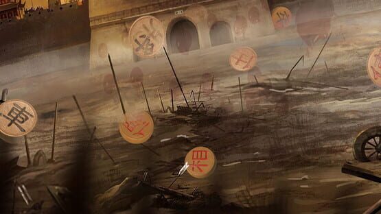 Zhōngguó Xiàngqí: Cánjú official artwork 1