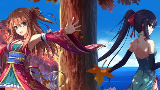True Love: Confide to the Maple gameplay screenshot