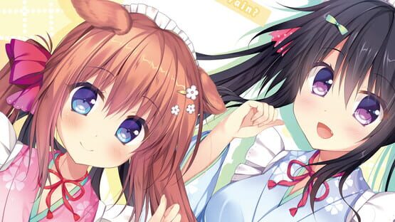 Wanko of Marriage: Welcome to the Dog's Tail! official artwork 1