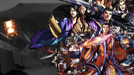 Tunshi Kongming Legends official artwork 1