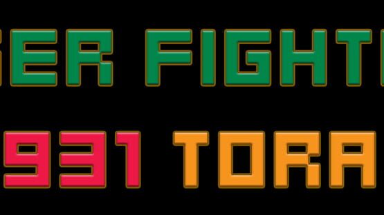 Tiger Fighter 1931: Tora! official artwork 1