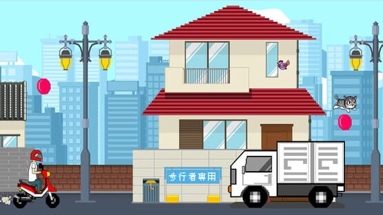 NekoPugi gameplay screenshot