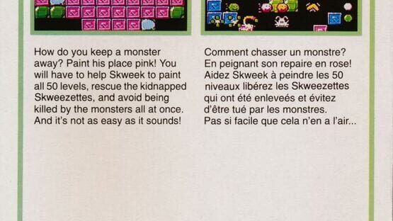 Super Skweek official artwork 2
