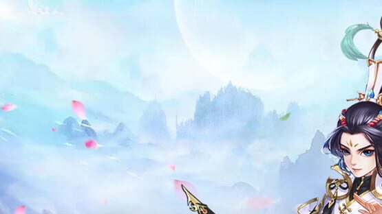 Dōngfāng Xiūxiān Zhuán gameplay screenshot