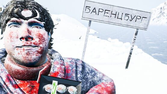 ArcticBoy: The Interactive Story official artwork 1
