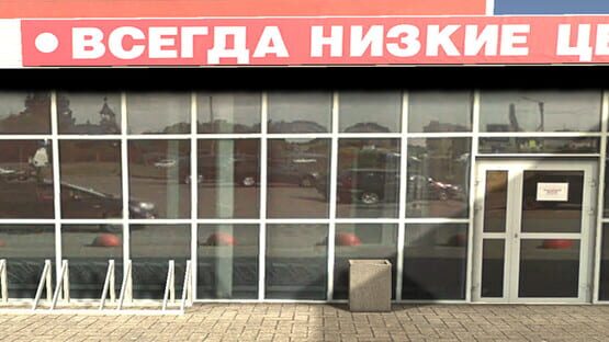 Russian Hentai 2 gameplay screenshot
