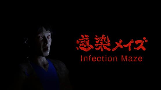 Infection Maze gameplay screenshot
