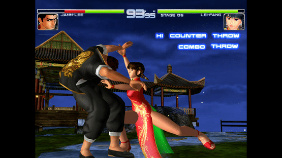 Dead or Alive 2 Screenshot