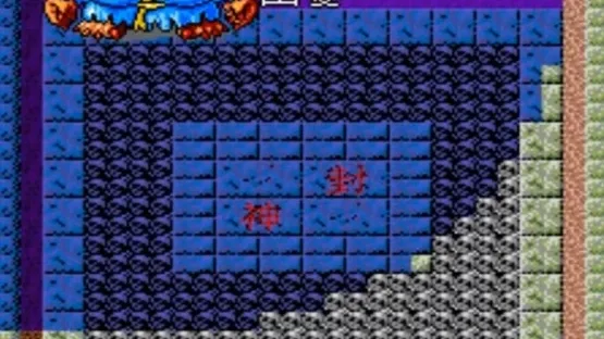 KiKi KaiKai gameplay screenshot 4