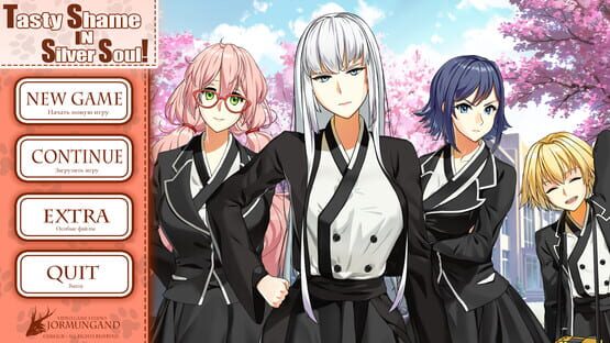 Tasty Shame in Silver Soul! cover