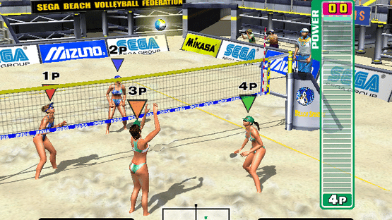 Beach Spikers Screenshot