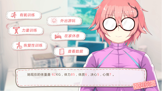 Short Stories Collection of Class Tangerine Screenshot