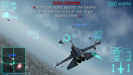 Ace Combat: Joint Assault Screenshot