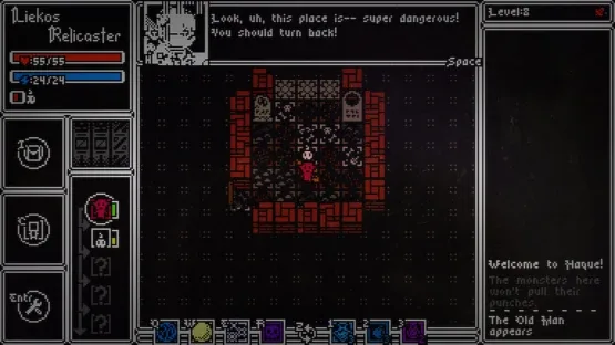 Haque screenshot 5