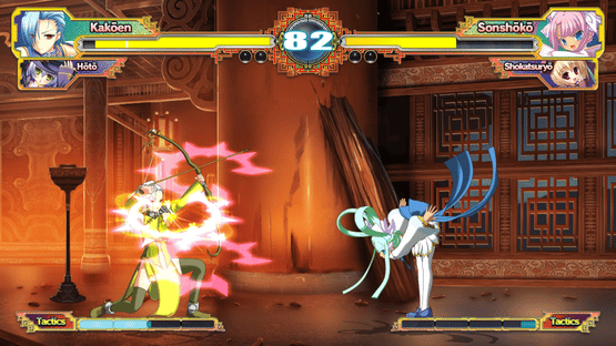 Koihime Enbu RyoRaiRai Screenshot