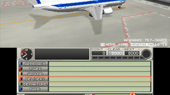 I Am An Air Traffic Controller: Airport Hero Narita Screenshot