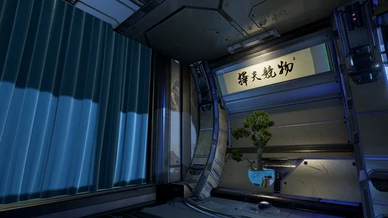 TheFirstClass VR screenshot 1