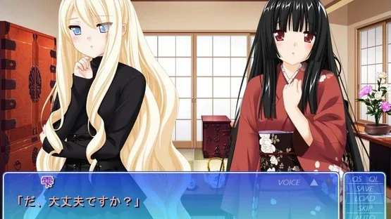 Sono Hanabira ni Kuchizuke wo: Tenshi no Hanabira Zome screenshot 4