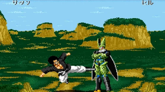 Dragon Ball Z: Super Butouden 2 screenshot 11