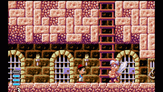 Arabian Nights Screenshot