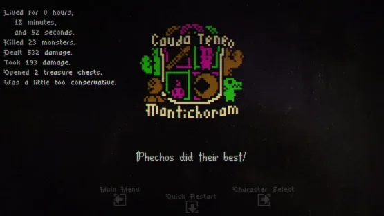 Haque screenshot 1