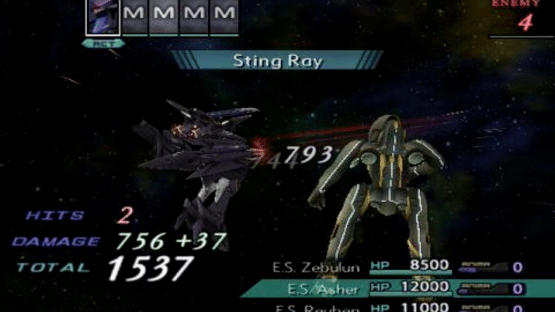 Xenosaga Episode III: Also sprach Zarathustra Screenshot