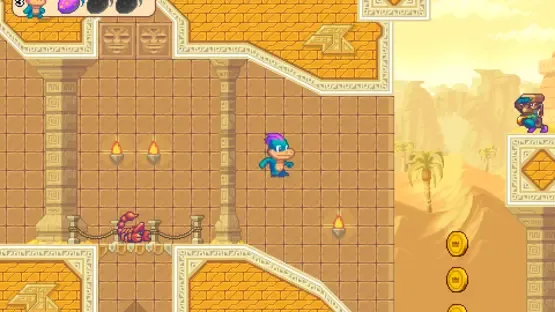 Huey screenshot 6