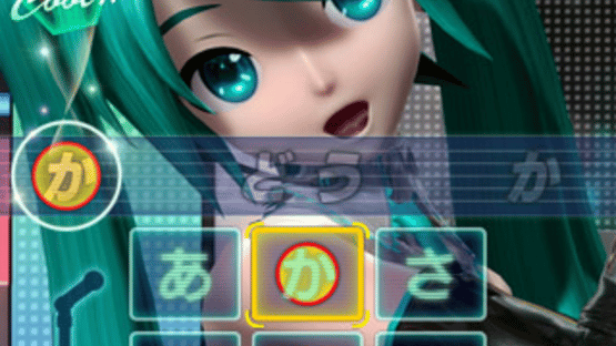 Miku Flick Screenshot