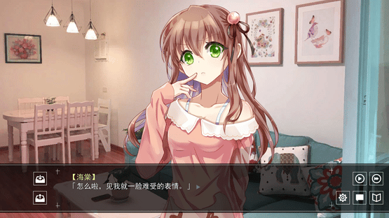 Short Stories Collection of Class Tangerine Screenshot