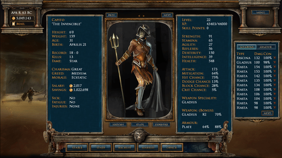 Age of Gladiators Screenshot